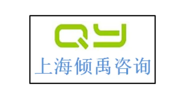 上海沃尔玛全国验厂沃尔玛验厂 欢迎咨询 上海倾禹企业管理咨询供应