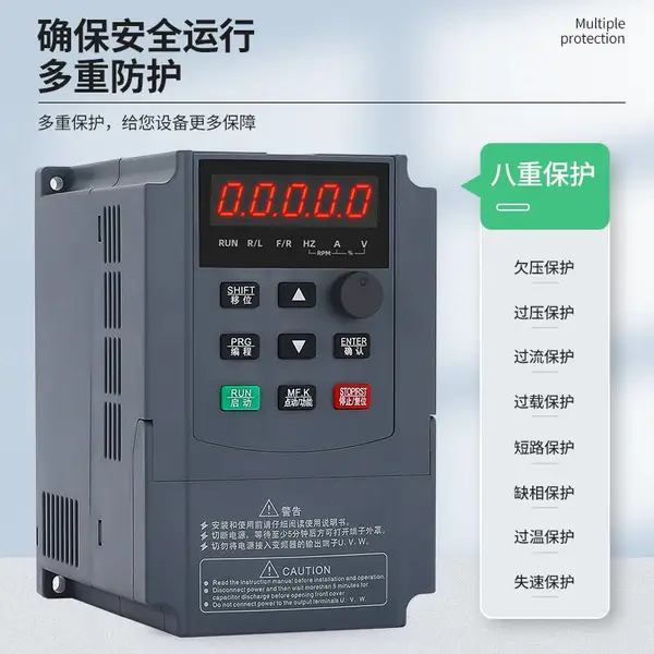 ������Ƶ������380V2.2/5.5kw7.5/11KW/15/22/30/45/55ǧ�ߵ�����