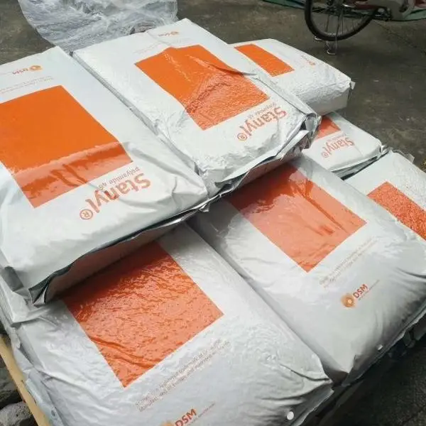 PA46 HF5040 阻燃 热稳定 高流动 照明灯具 家电部件 汽车部件
