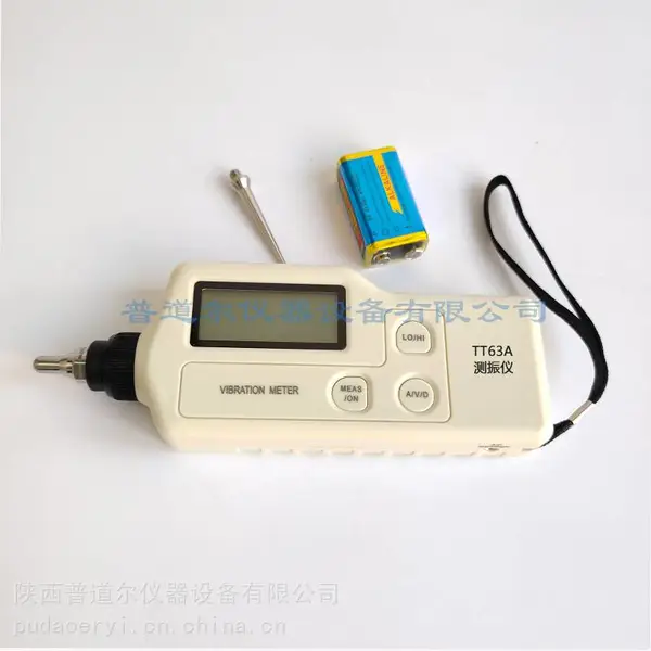 �յ���TT63A����ʽ�豸�񶯹��ϲ�����TD63A����������