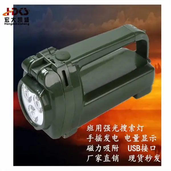 LED�๦�ܱ�Я�� Զ������� Ӧ���� ���������� ǿ�������ֵ�