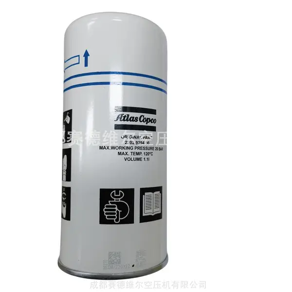 阿特拉斯空压机油气分离器2202929400