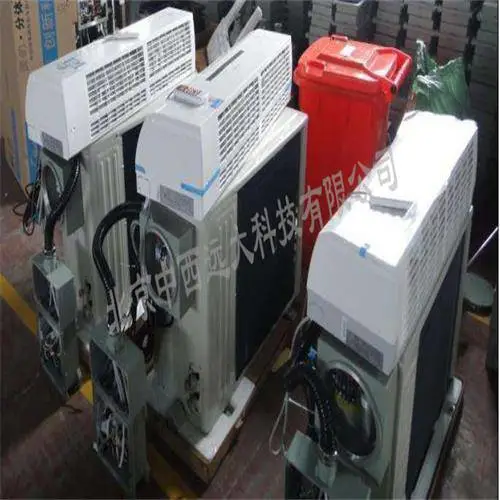 防爆空调 型号:YP02-BKFR-7.5库号:M406597