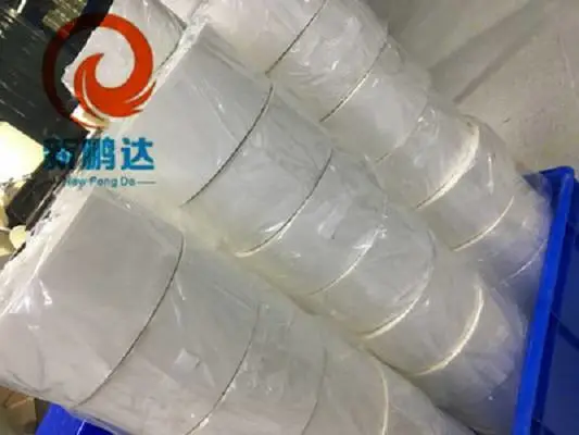 商品标签 不干胶标签 防水空白标签 不干胶标贴 生产厂家 举报