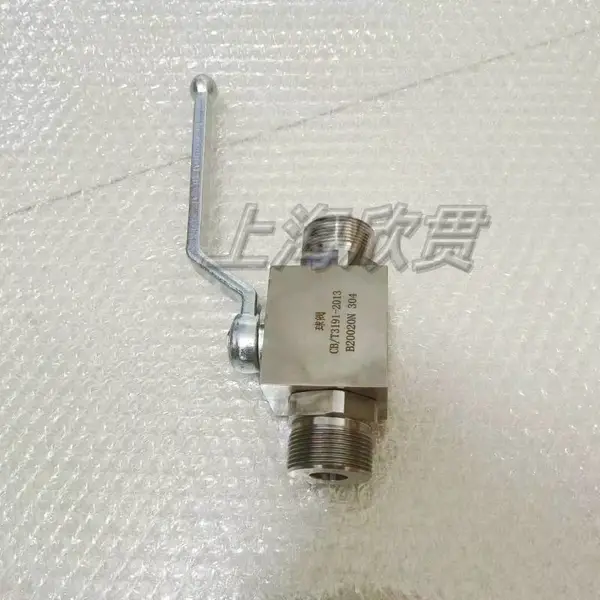 CB/T3191-2013船用手动高压球阀船用手动高压球阀