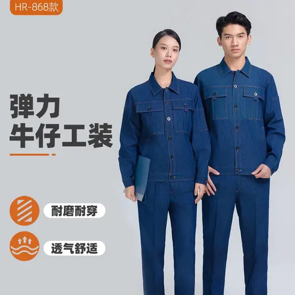 �ļ����޹�����ţ�б���͸����ĥ�纸�����س����ͱ�����װ����