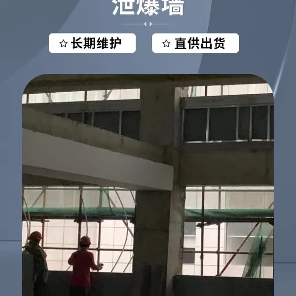 ���ʿ����� ����� 9.5mm ��ⱨ��ȫ ��������� ����� ���Ͻ���
