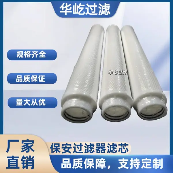 ��ˮ��EDI������������о40���������оHF40PP070A01 ���ҹ�Ӧ
