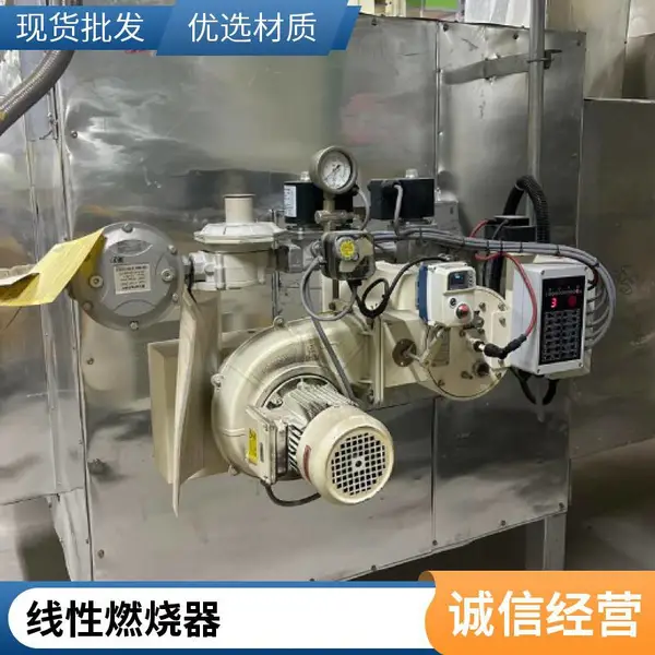 线性烧嘴涂布机烘干加热天然气液化石油气烘干加热 源头厂家岱鼎