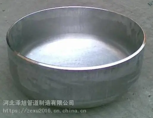 Monel 400 大口径锥形、同心、偏心异径管 量大从优