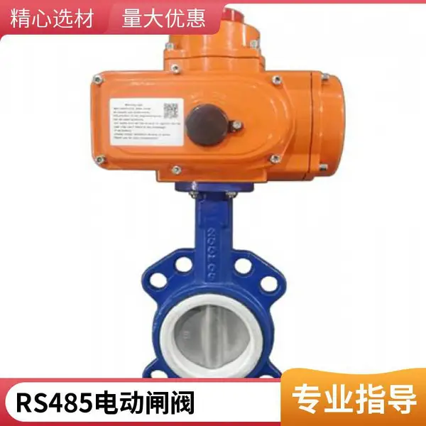 ���ڲ���ֵ綯��ֹ�� �������ܿ����� �������� ������