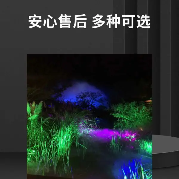 景区人造雾迷雾 雾森系统 喷雾造景 文旅露营设备安装