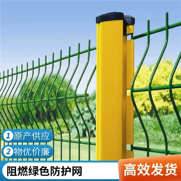 不锈钢防护网 网孔3cm 耐酸碱腐蚀 化工厂专用防腐安全网 可来图定制