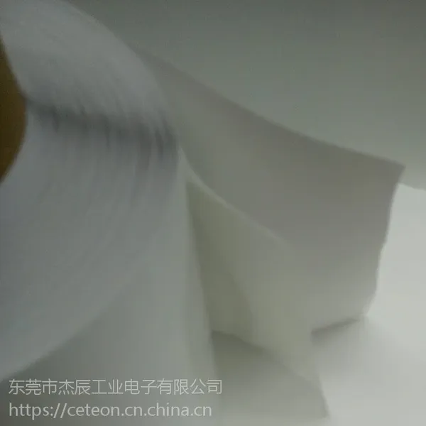 tesa60996 130um 棉纸双面胶利于泡棉PORON贴合模切
