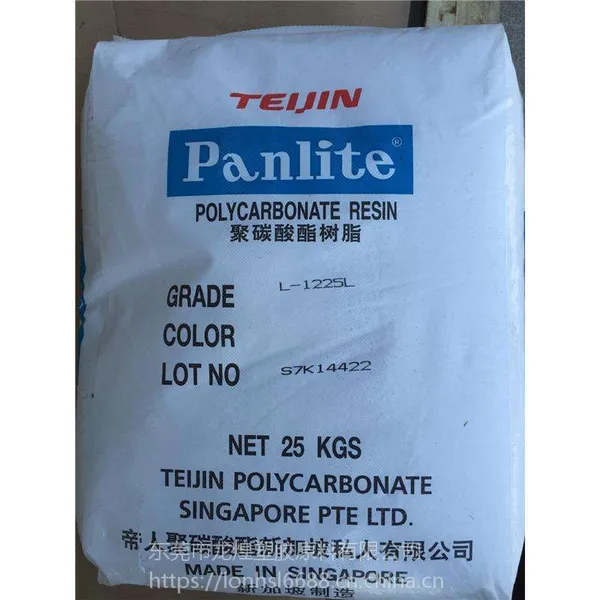 PC �ձ����� Panlite ML-1105