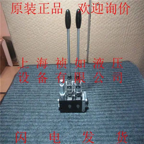 DL31-3-GD-B E2-2-200德国哈威Hawe换向阀组多路阀原装进口