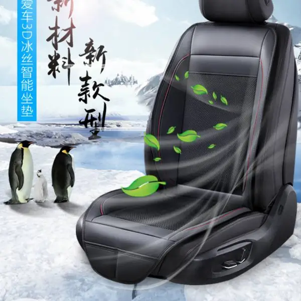 ��������ͨ�������ļ�����紵��յ����������ذ�Ħ��������