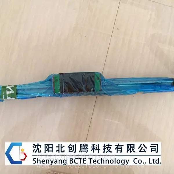 北创腾供应桁架用上银直线导轨型号HGW20HA2R980ZAC