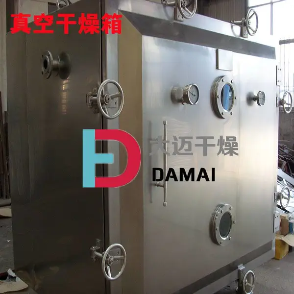 FZG/YZG����Բ����ո���� ʳƷ������ո���� ��ʽ�����豸