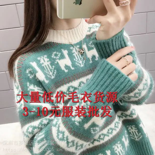 �������ʺϰڵ�̯Ůװë��***��Դ ����ŮʿС����������ҵͼ�10ԪŮװ����β������
