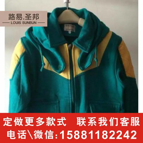 永川专业生产高中校服定做厂家加工厂冲锋衣校服代加工建议合适的厂家秋季校服生产厂校服设计