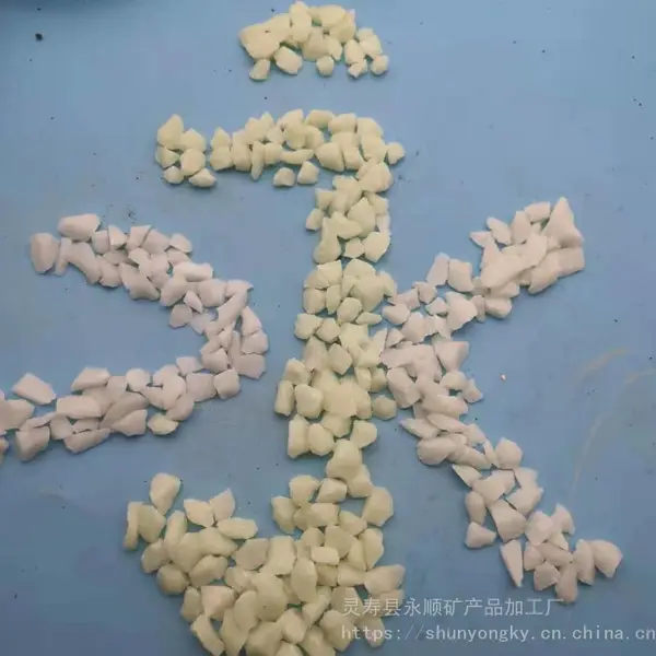 花盆装饰夜光石头 点缀盆景发光碎石 假山夜光鹅卵石