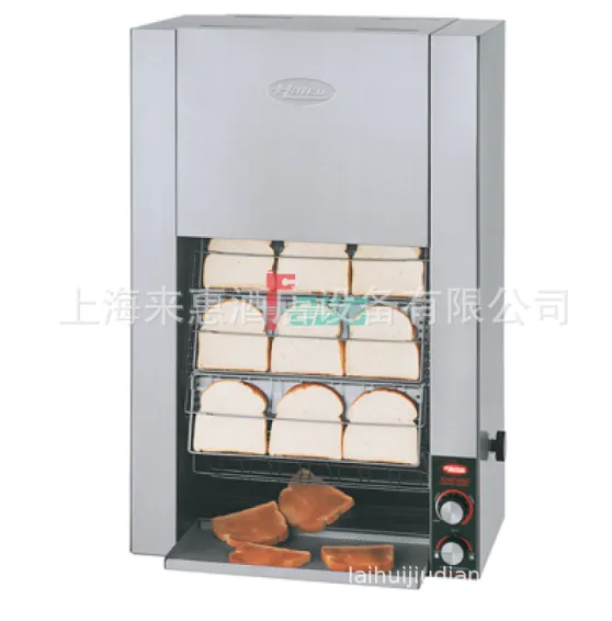 �ո�Hatco TK-100 ��ֱ���Ĵ�ʽ�����/������