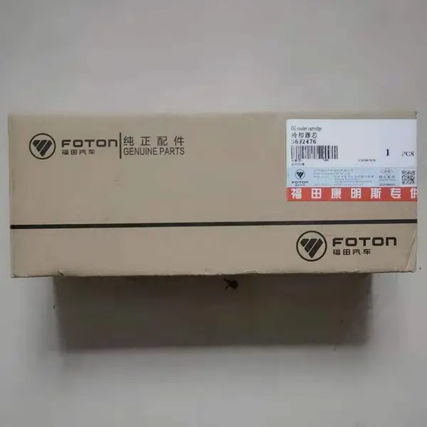 欧曼GTL纯原厂驾驶室总成,潍柴发动机配件,上柴配件大中心库、
