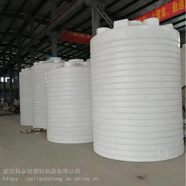 ����20t��������ˮˮ�� �人20����ʳƷ���ܽ�ˮ������