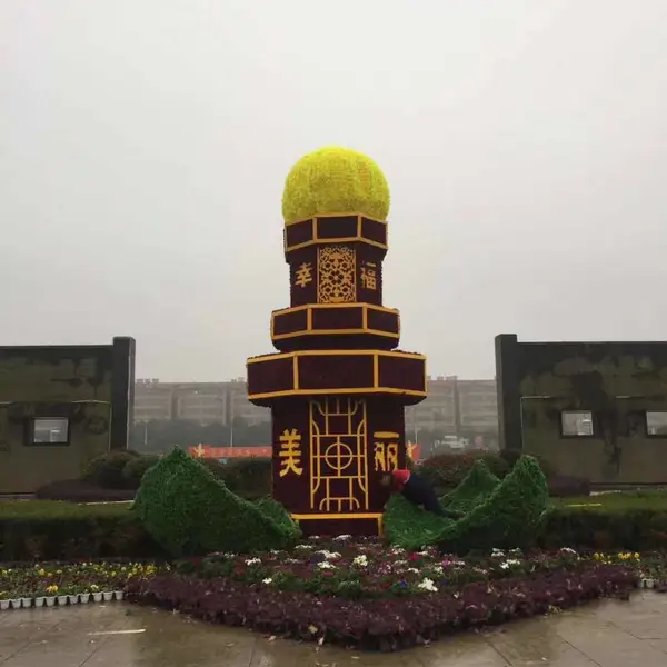�̵�Ʒ������Щ��Ӫ���������̵�ӭ�ؼ�����