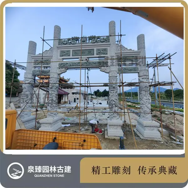 雕龙石雕牌坊 祠堂石材牌楼 高端大气 尺寸可定制