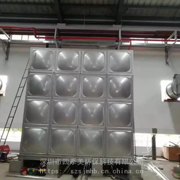 水箱维修 玻璃钢水箱 不锈钢水箱维修 更换 质保维护