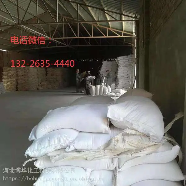 秦皇岛200目轻质碳酸钙,纳米轻钙粉,PVC轻质碳酸钙粉