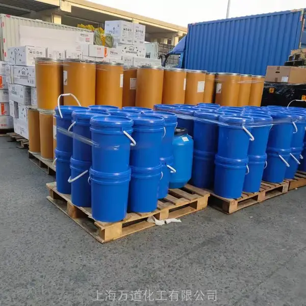 亨斯迈Capcure 3830-CB 可用作催化剂或共固化材料,赋予硫醇典型特性,并改善附着力固化剂