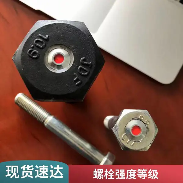 ��Ӧ����ؽ� ������˨ SmartBolts Ԥ������� ��������Ԥ��