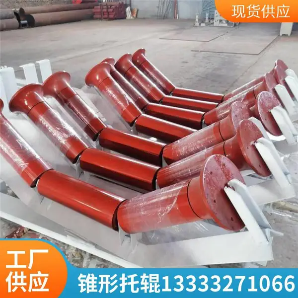 ��Ӧ|��|��ͷ140C514Z׶���ϵ����й���|D133*800V�����й�|���ĺ�