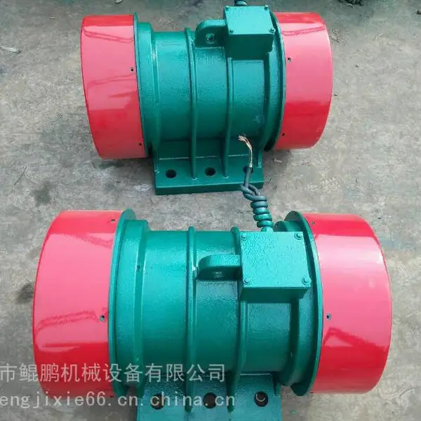 VB-75556-W振动电机 5.5KW振动筛用振打电机厂家
