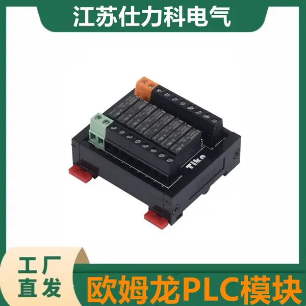 ŷķ��PLC��չ�������ģ��CP1W-40EDR/EDT/16ER/32/8ER