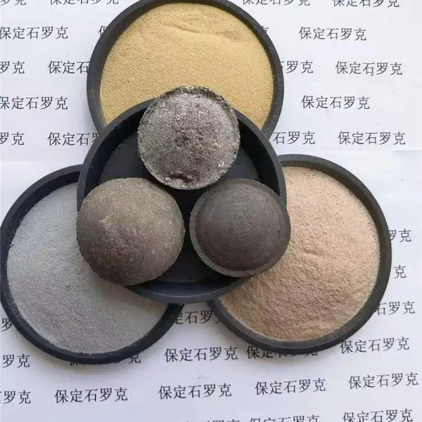 冷压球干粉粘结剂-干粉压球粘结剂-石罗克定制生产 节约成本
