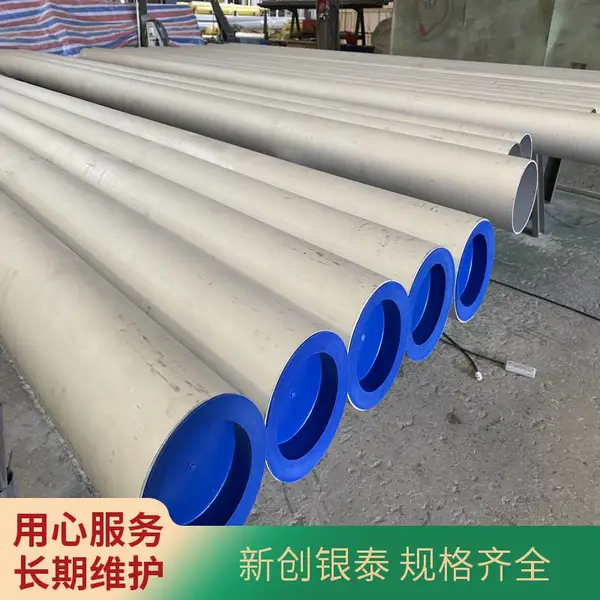 批发耐高温304H锅炉钢管?304N不锈钢管?美标TP304H不锈钢无缝管
