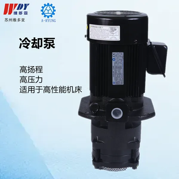 ACP-1100HMFS45/30韩国ARYUNG亚隆离心泵ACP-900HMFS45/30 浸水泵
