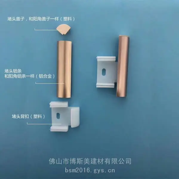 随州市150mm铝合金墙角线量大***