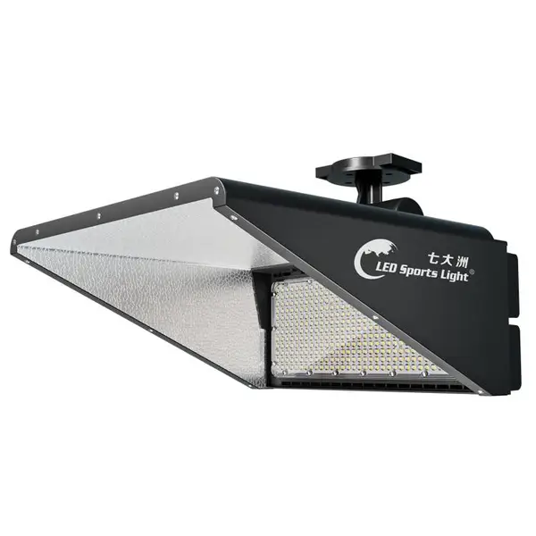 七大洲-QDZ-800-篮球场专用灯-LED球场灯-led体育照明灯具