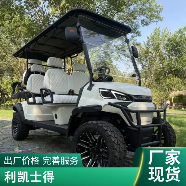 LK2062K 六座电动高尔夫球车 48V 交流电机景区观光代步车