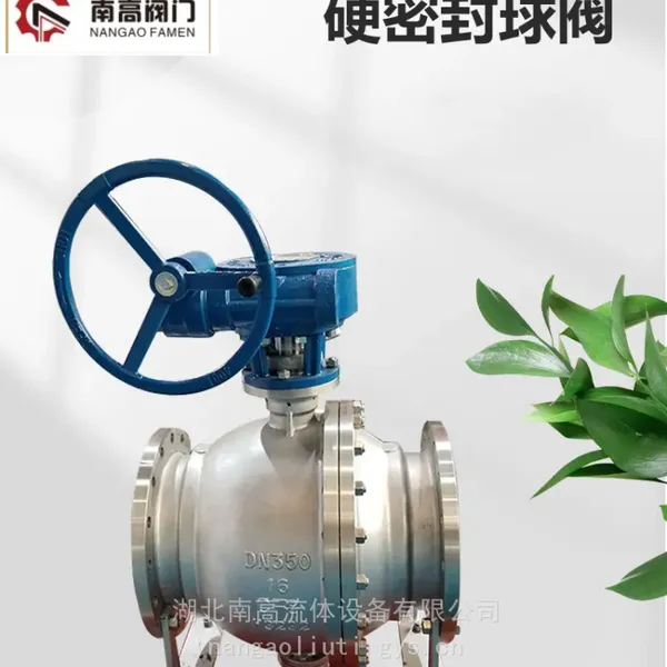 Q341H-16C铸钢材质法兰球阀硬密封球阀 全通径 浮动式