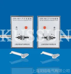 DSN-AM/Y �ҿ����ڵ����