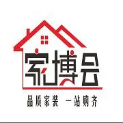 2019年天一成都家博会（春季）