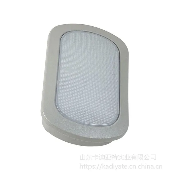 解放J6配件J6P卧铺灯泡阅读灯室内灯总成新款3714020-91W一汽