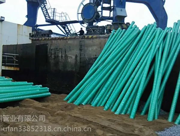 大连玻璃钢电力保护管批发价格
