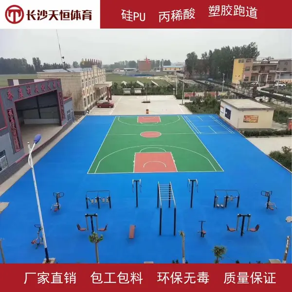 湖南室外硅PU球场价格 长沙网球场硅PU翻新 工厂塑胶篮球场施工